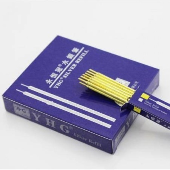 Серебряная Ручка