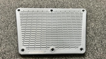 Накладка на транец внешняя (Серая)