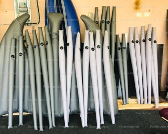 Киль для плоскодонных лодок ПВХ 190см