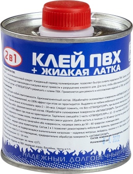 Клей ПВХ, бесцветный Reaktor (250мл)